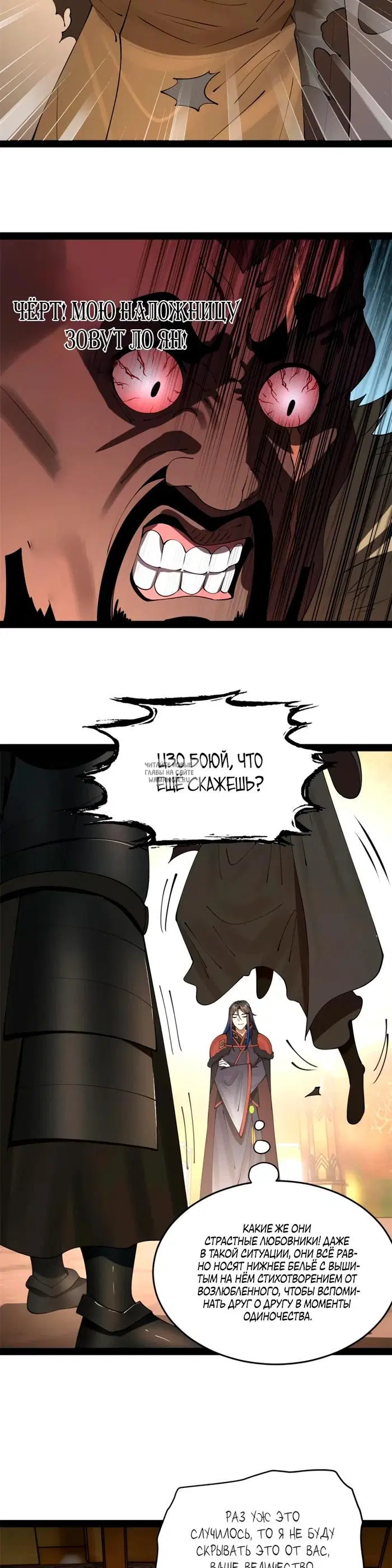 Page 14.000