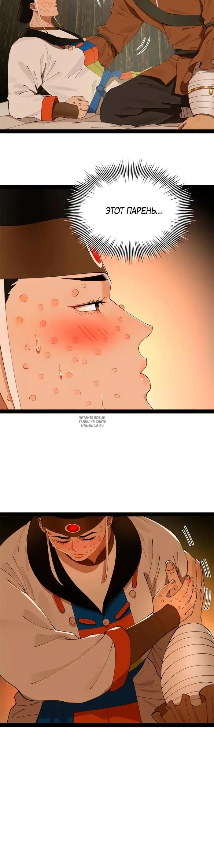 Page 14.000