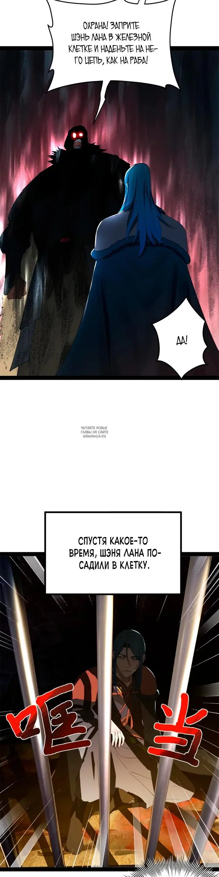 Page 14.000