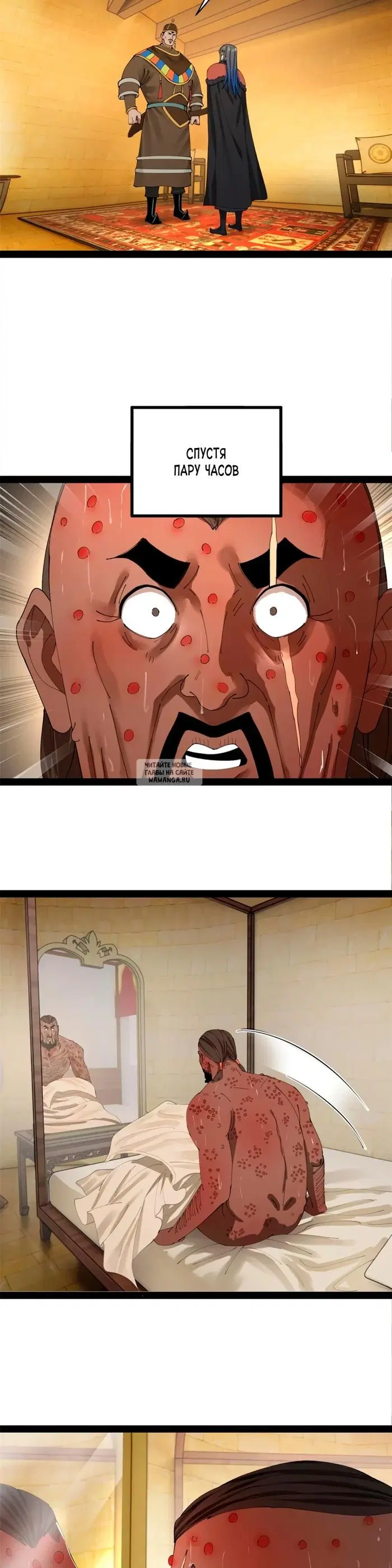 Page 14.000