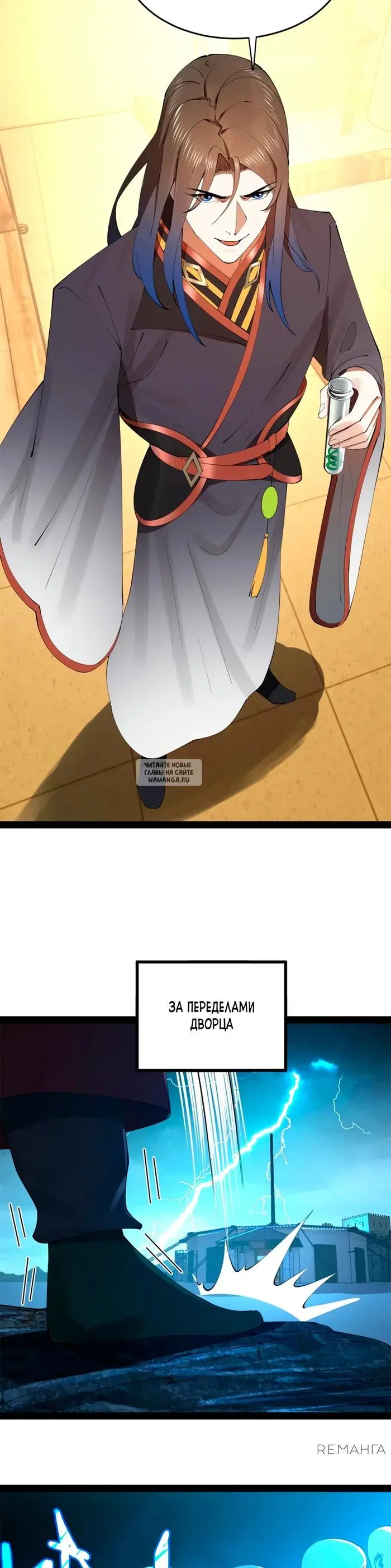 Page 14.000