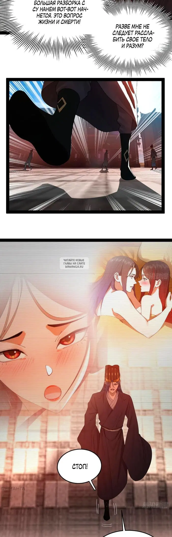 Page 14.000