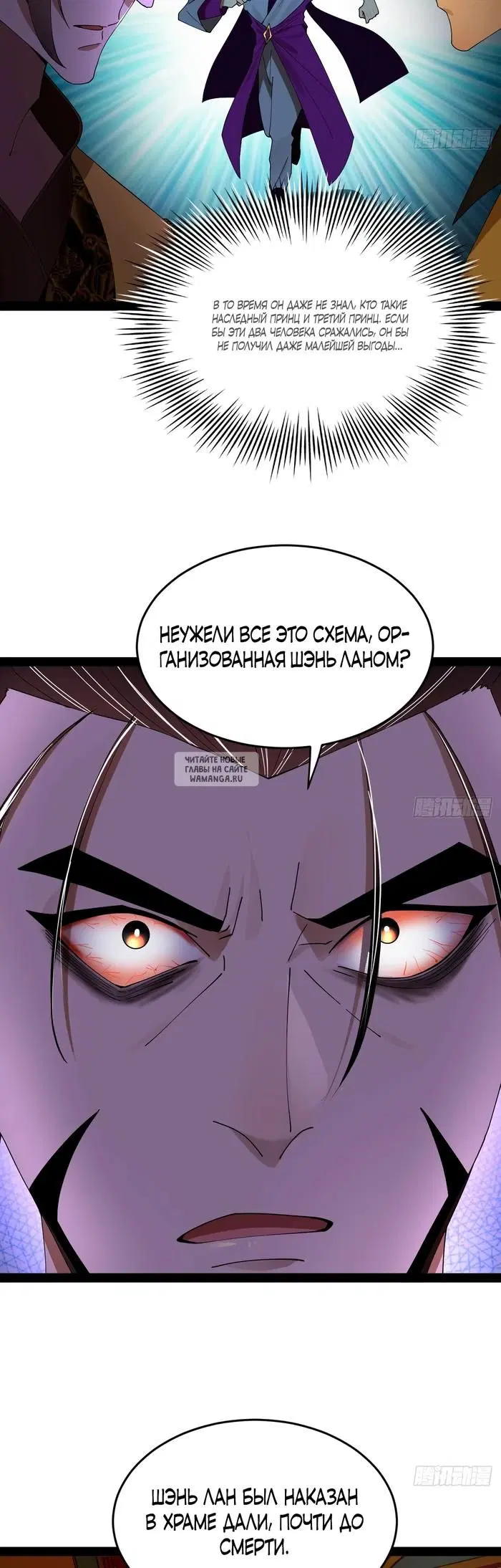 Page 14.000