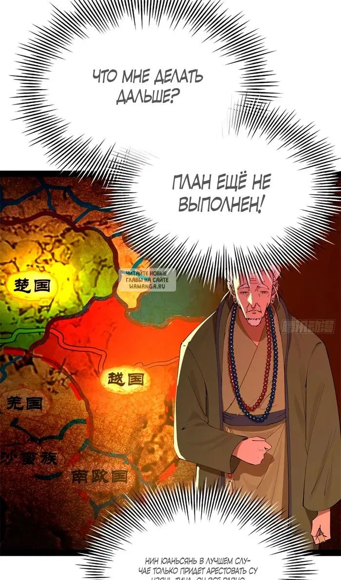 Page 14.000