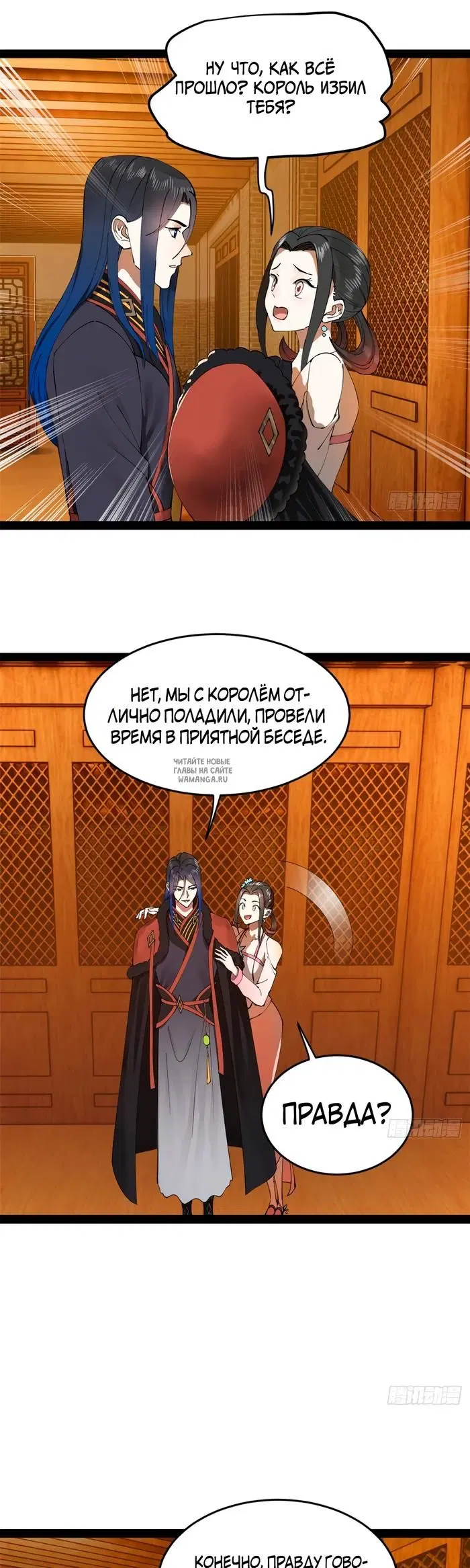Page 14.000