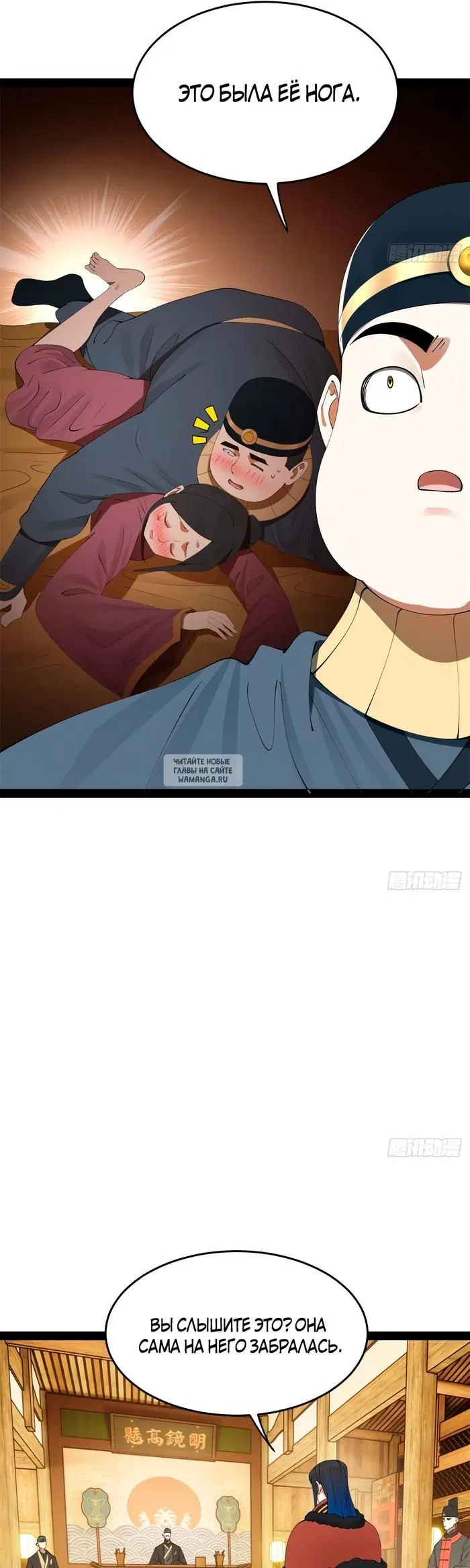 Page 14.000
