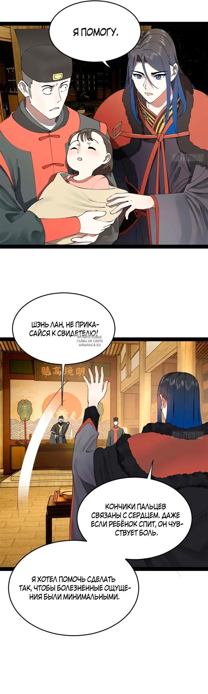 Page 14.000
