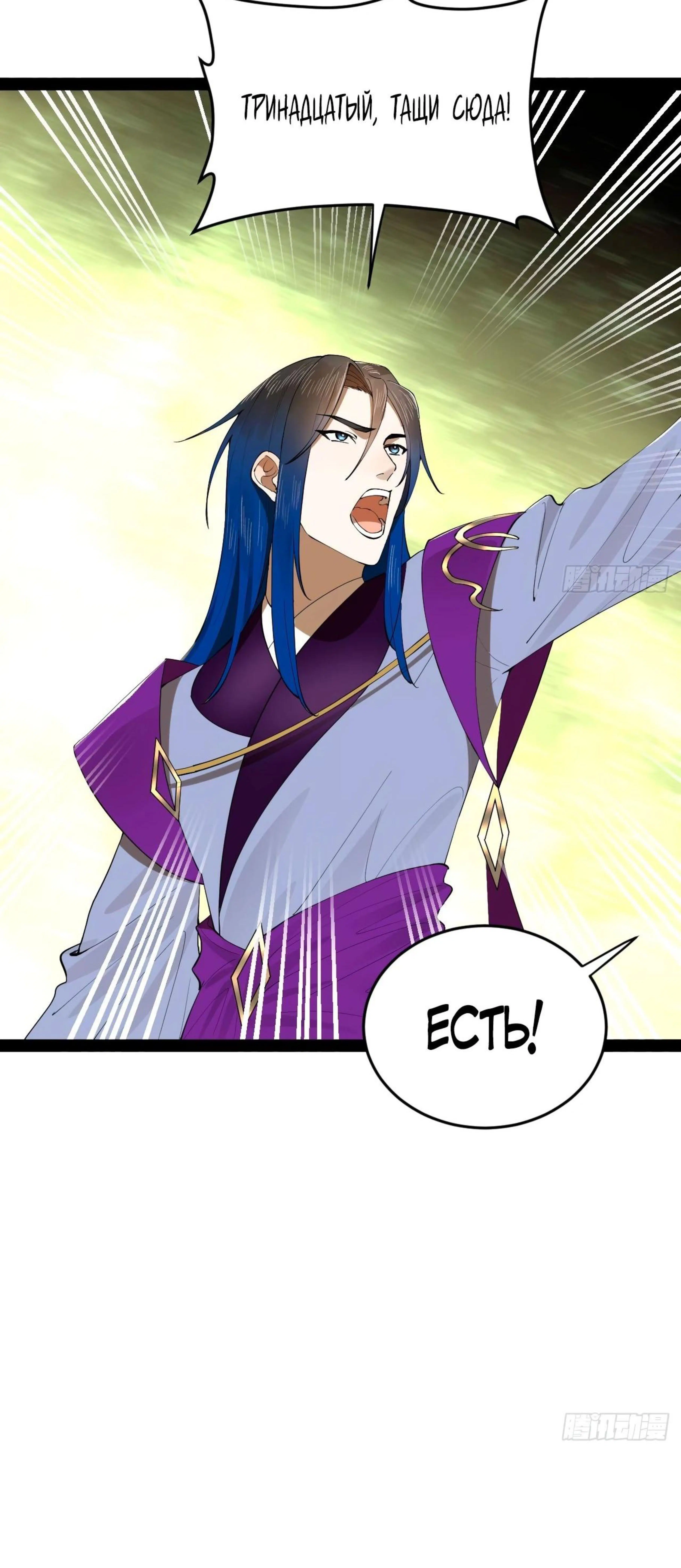 Page 14.002
