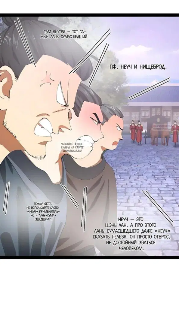 Page 14.000
