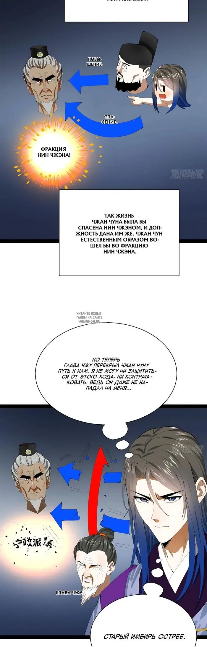 Page 14.000
