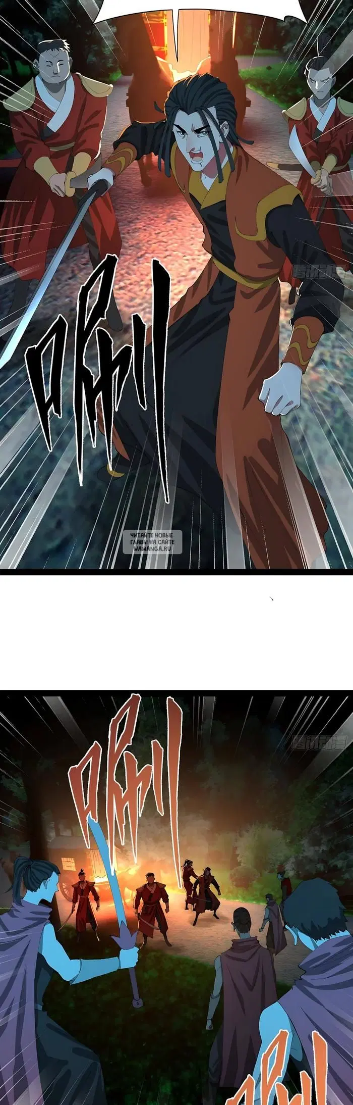 Page 14.000