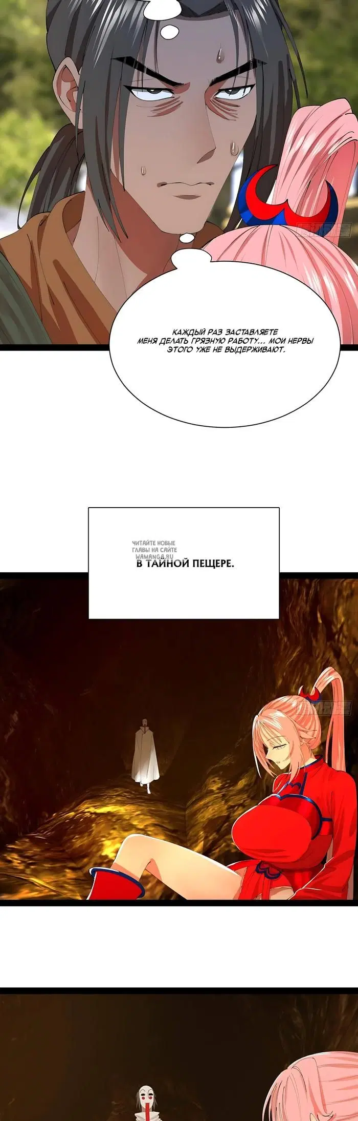 Page 14.000