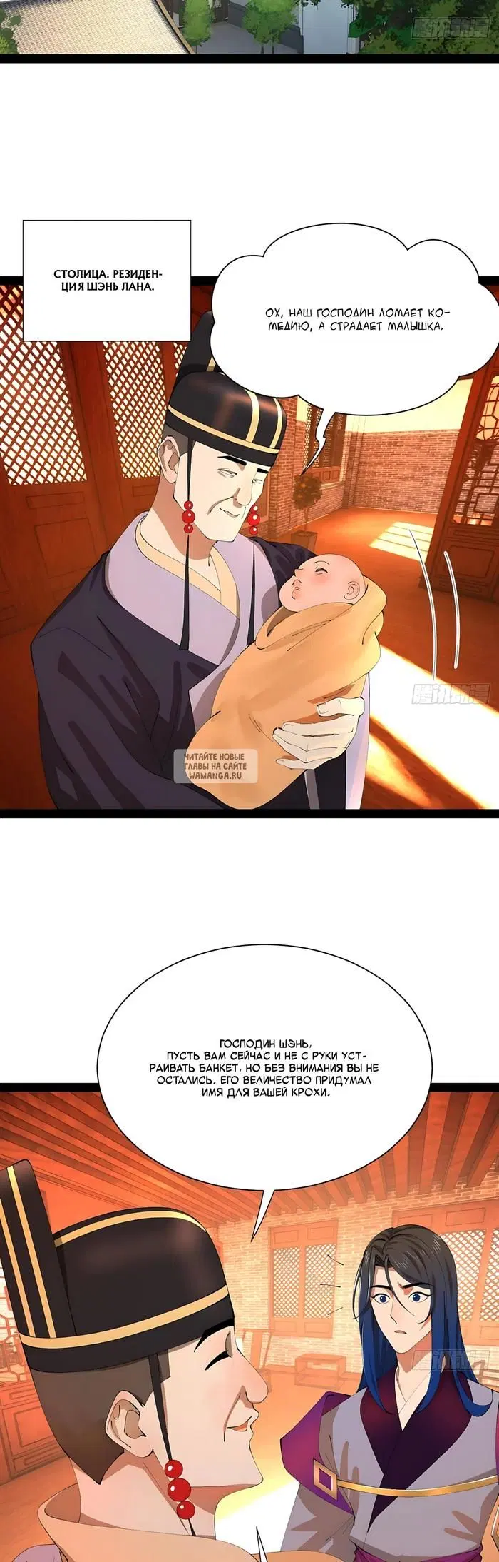 Page 14.000