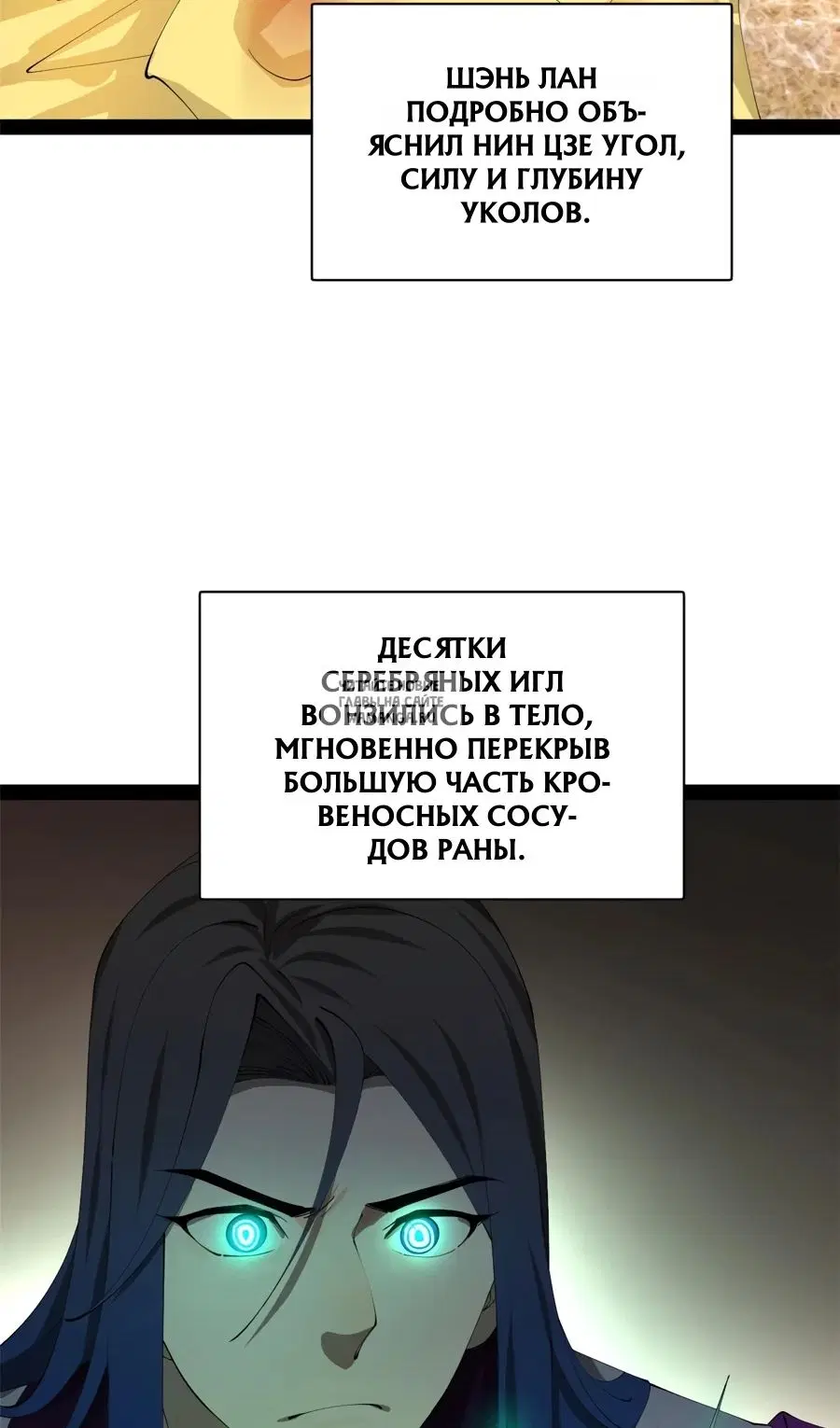 Page 14.000
