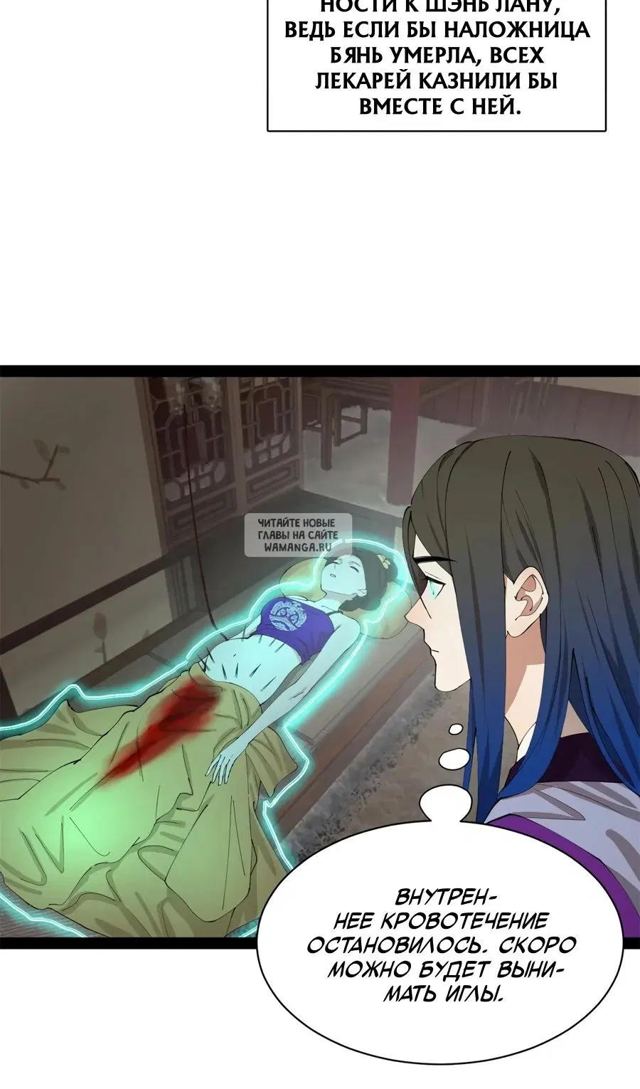 Page 14.000