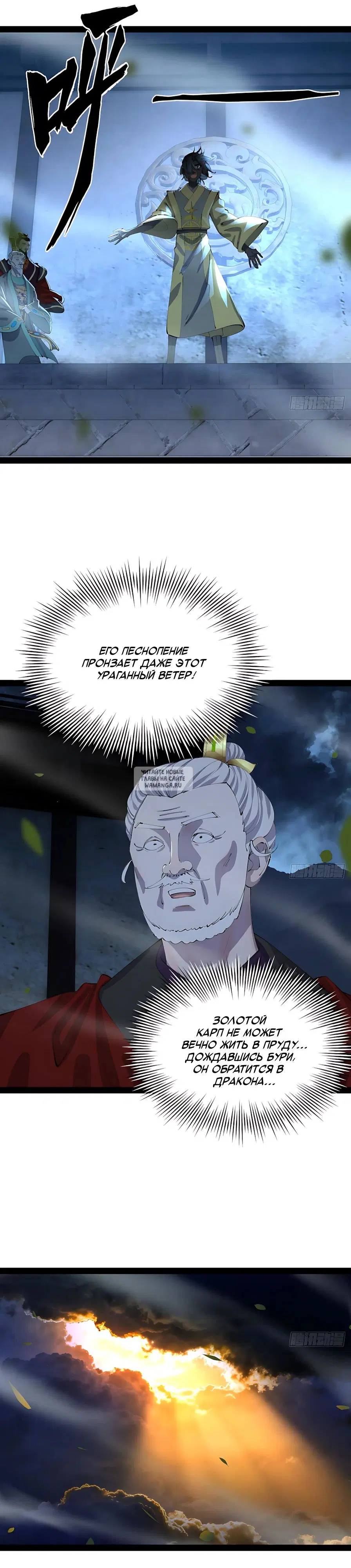 Page 14.000