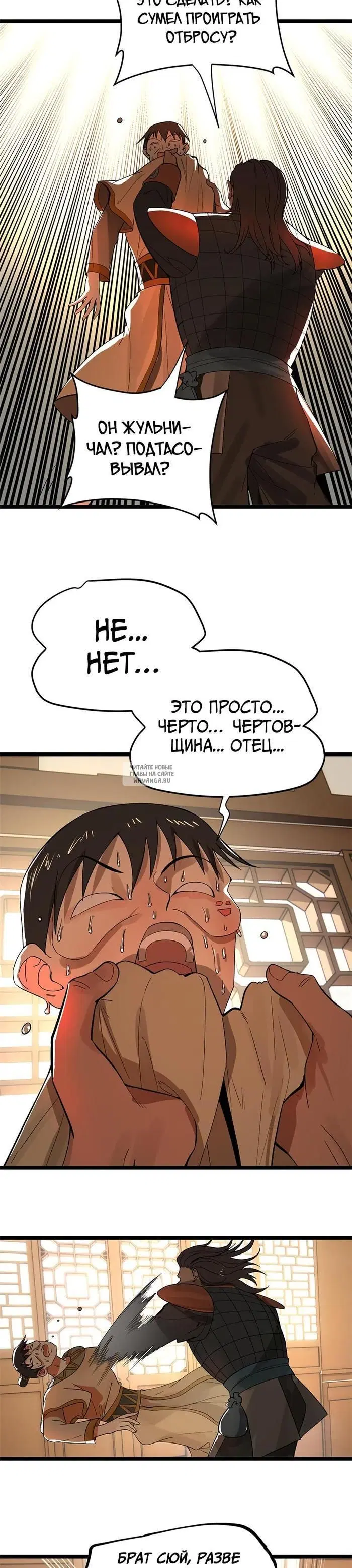Page 15.000