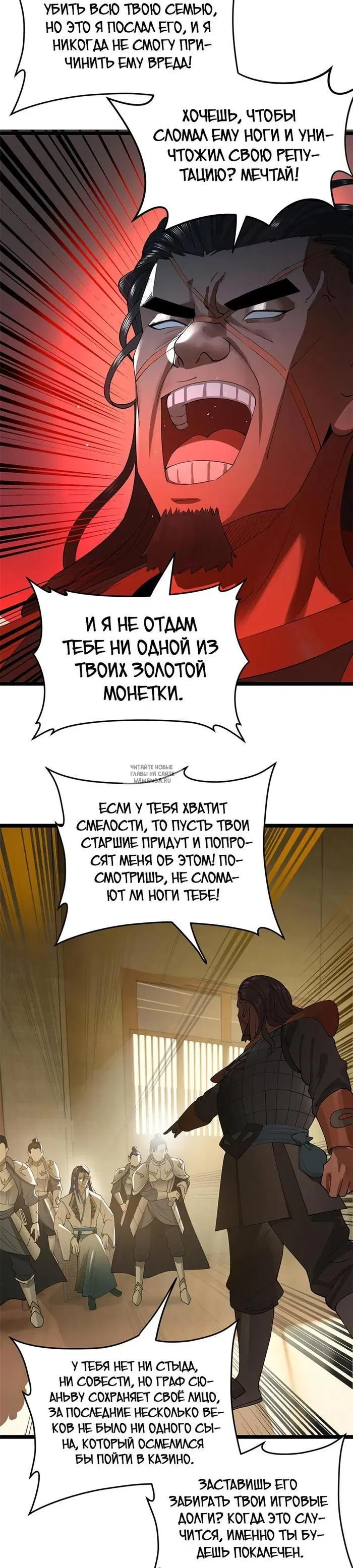 Page 15.000