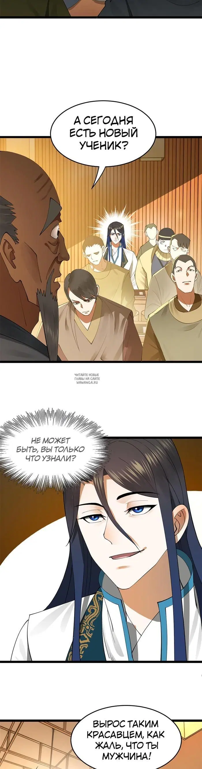 Page 15.000