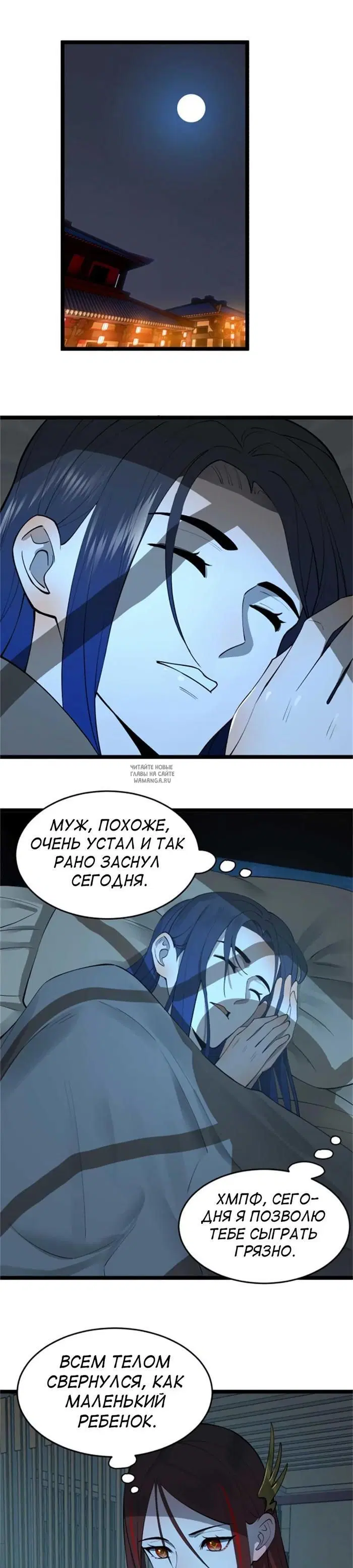 Page 15.000