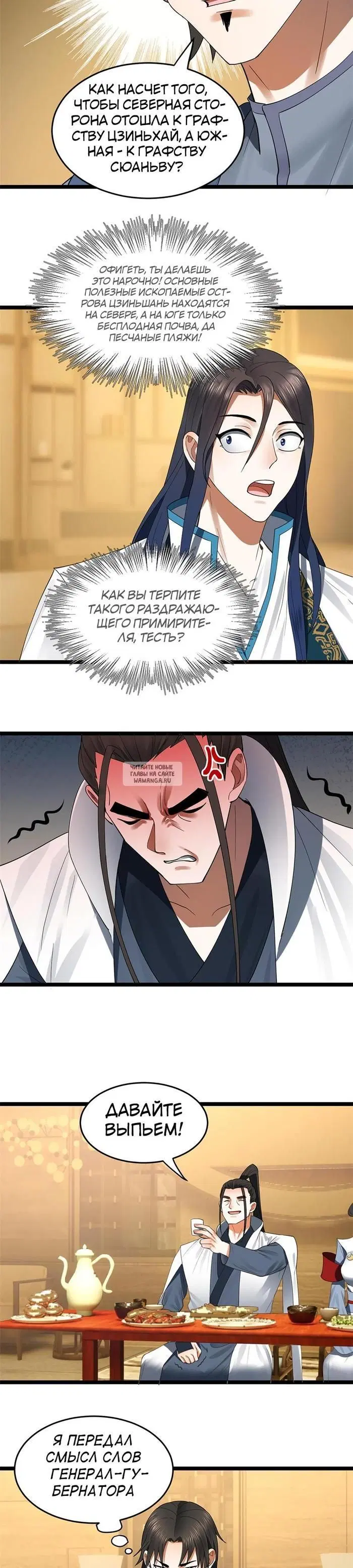 Page 15.000