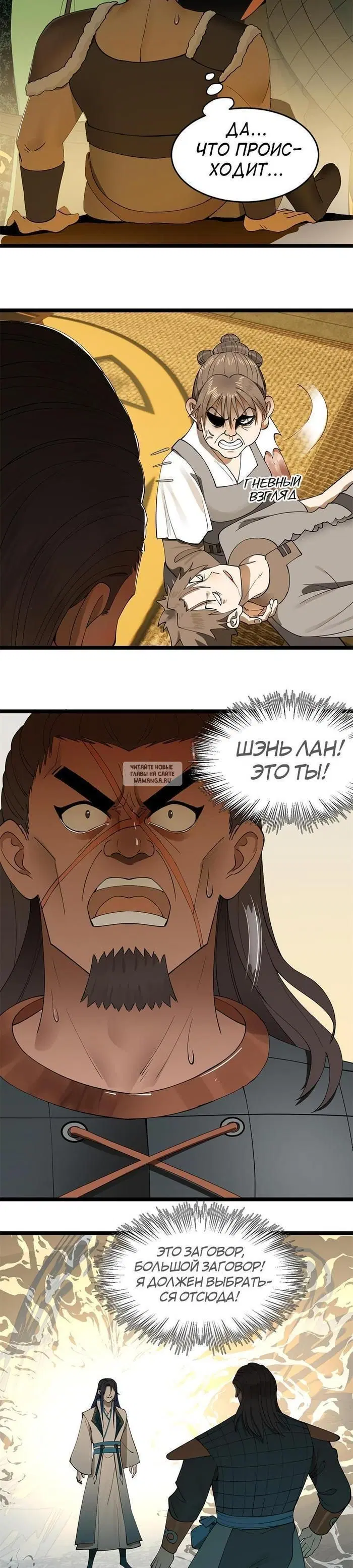 Page 15.000