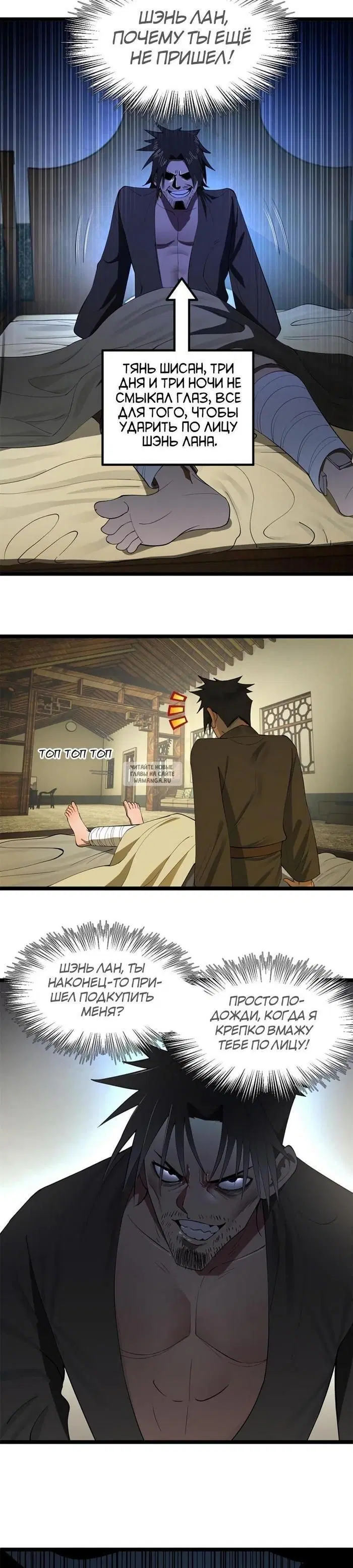 Page 15.000