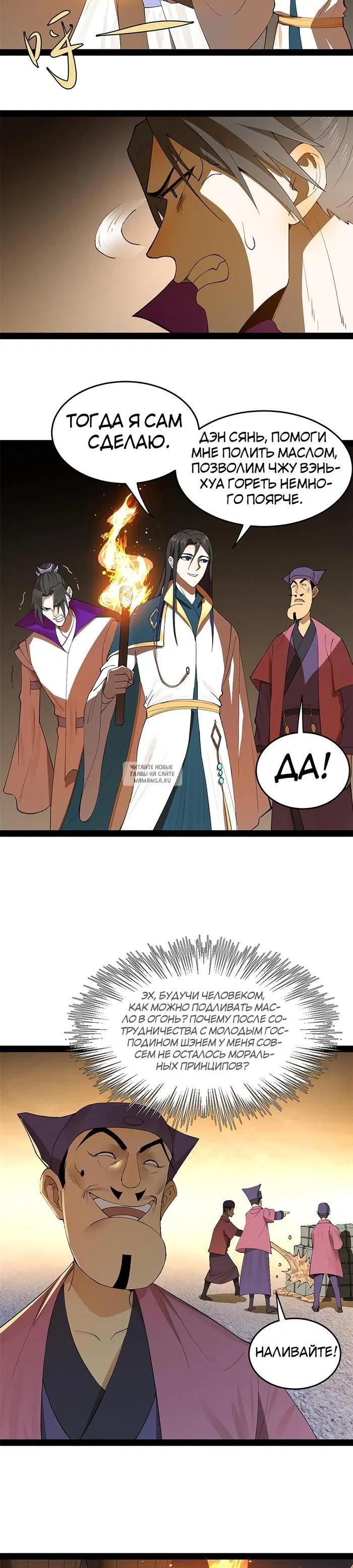 Page 15.000