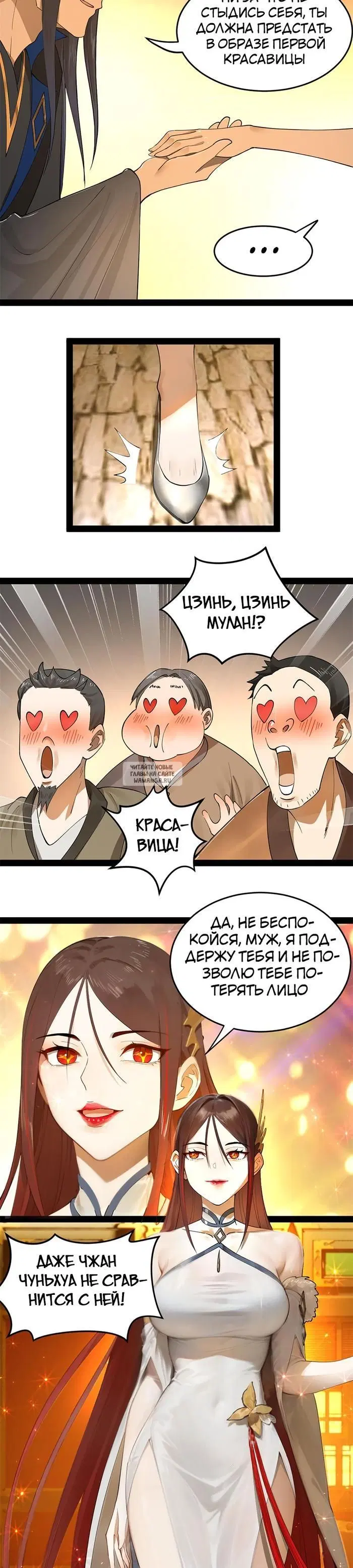 Page 15.000