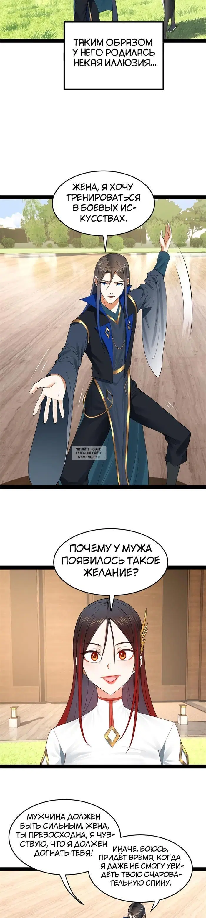 Page 15.000