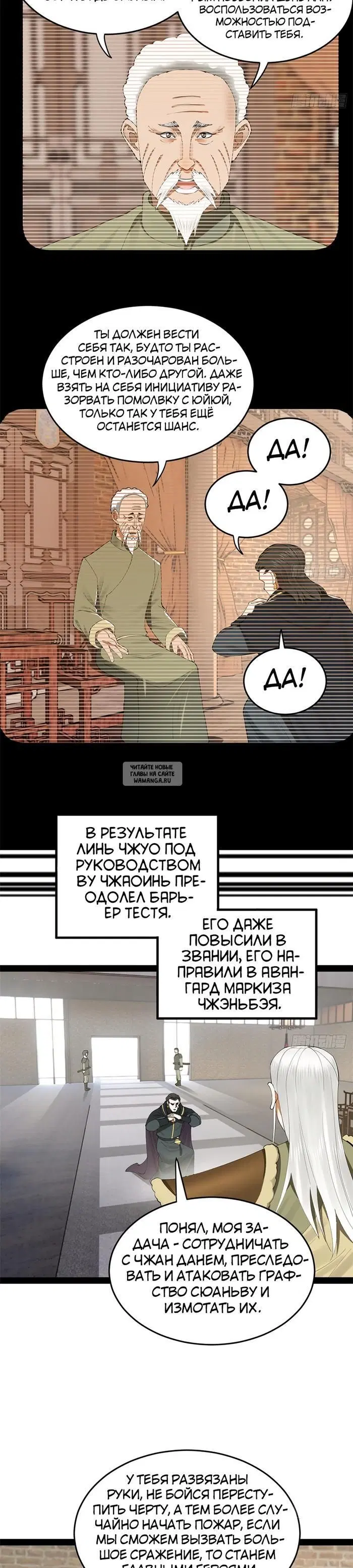 Page 15.000