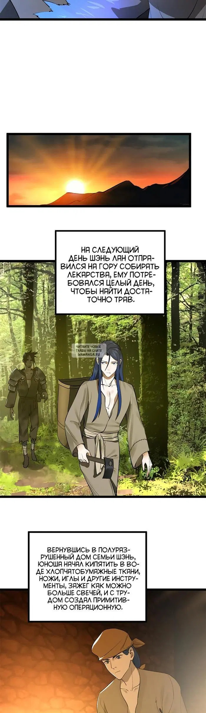 Page 15.000