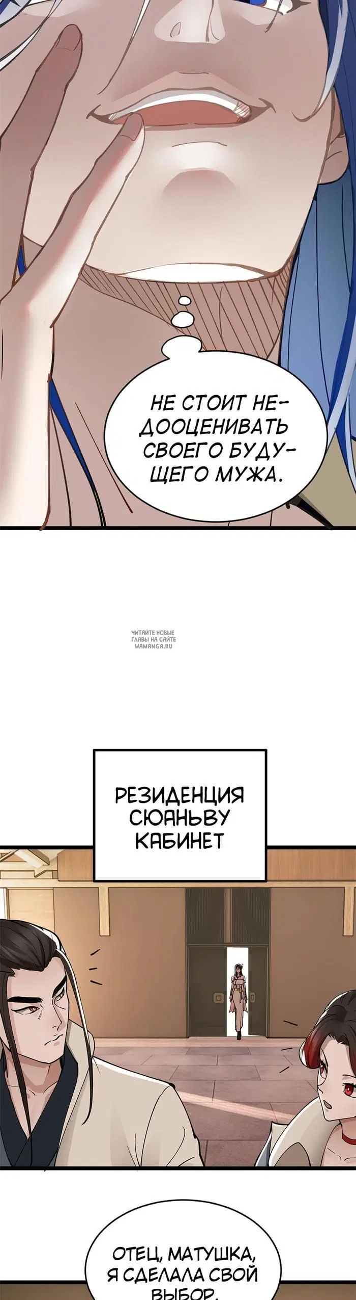 Page 15.000