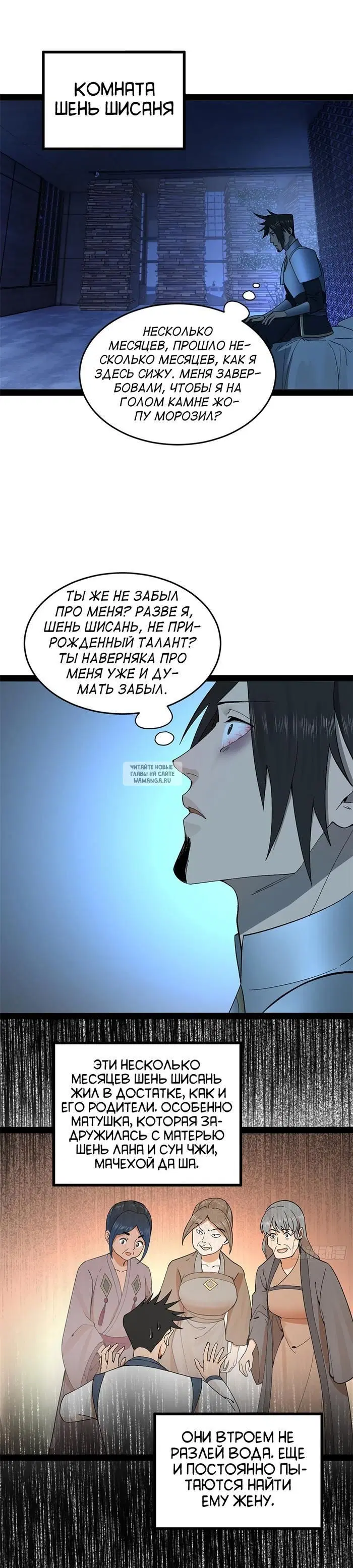 Page 15.000