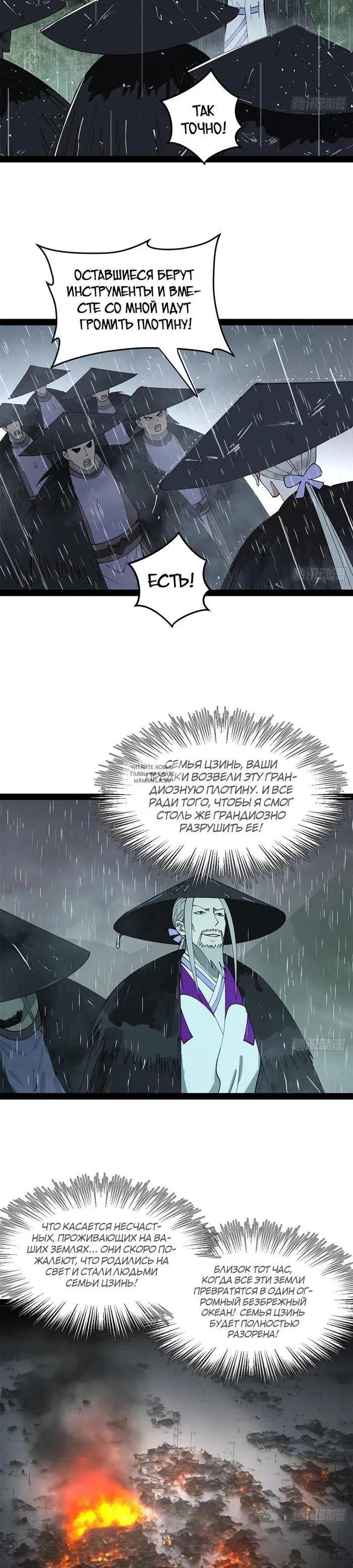 Page 15.000