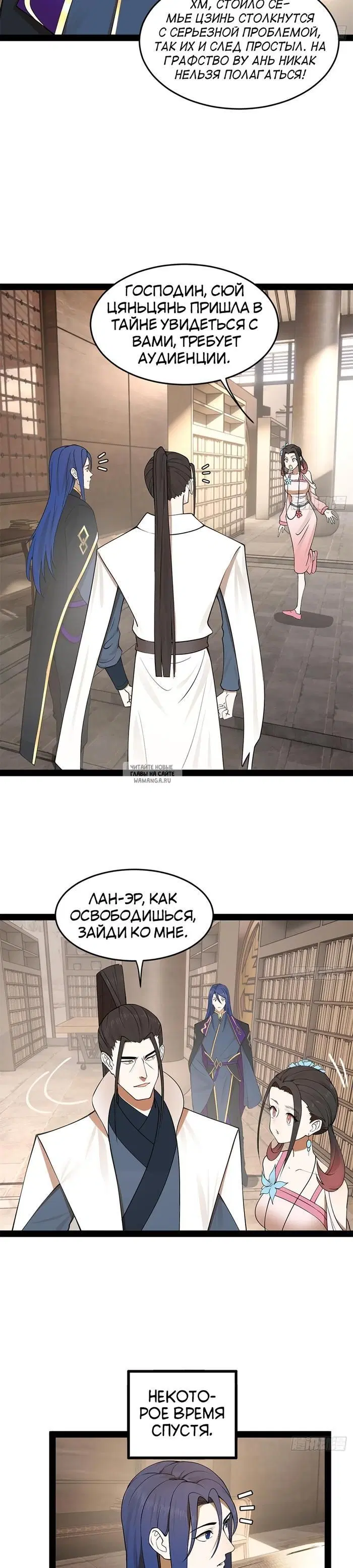 Page 15.000