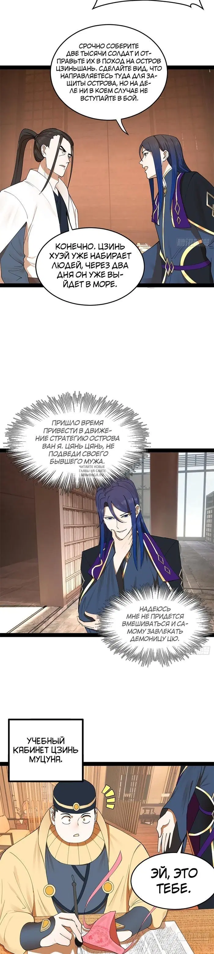 Page 15.000