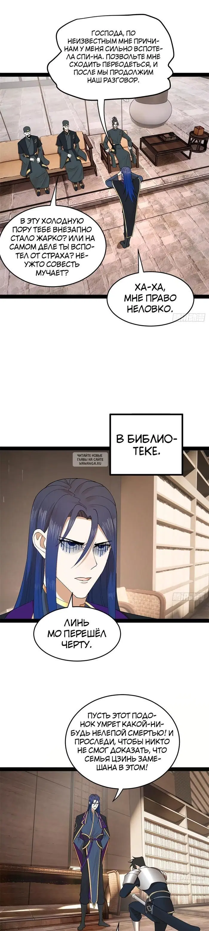 Page 15.000