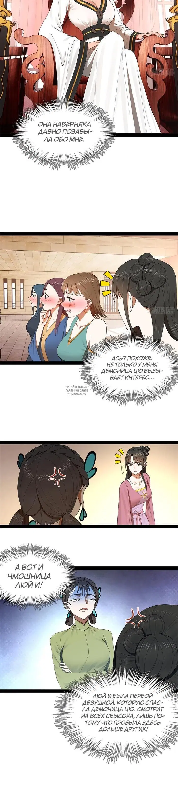 Page 15.000