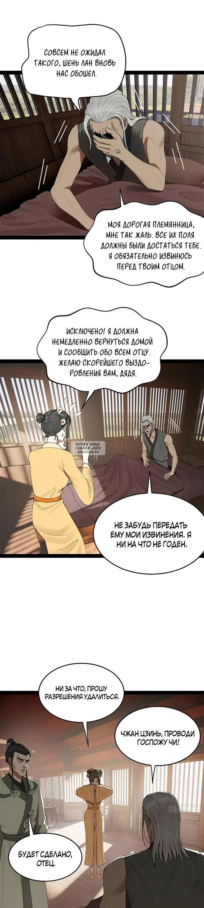Page 15.000