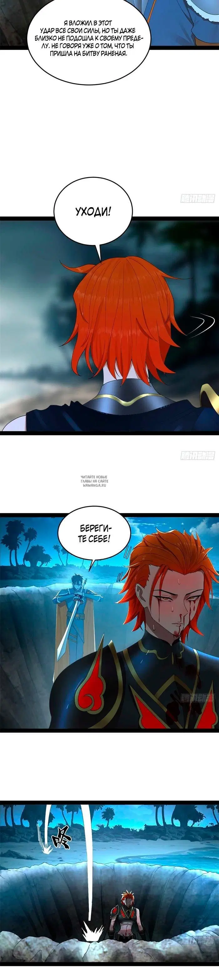 Page 15.000