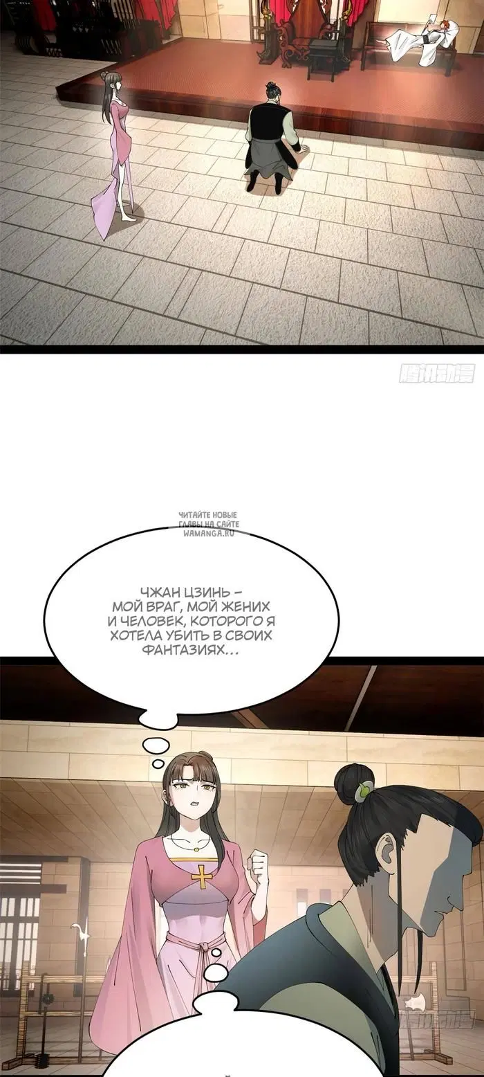 Page 15.000