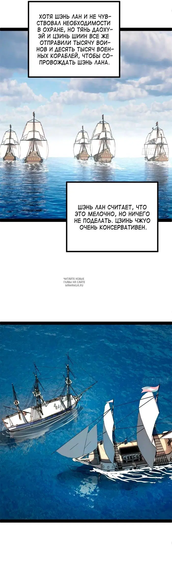 Page 15.000