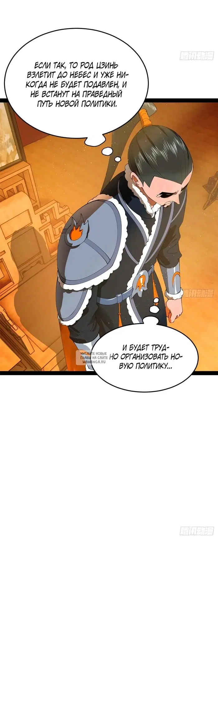 Page 15.000