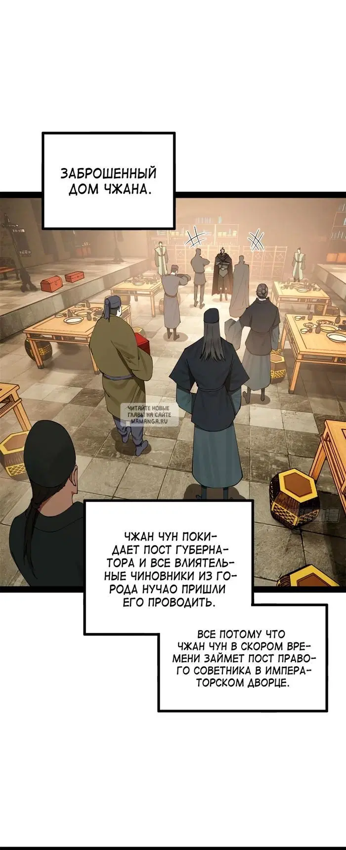 Page 15.000