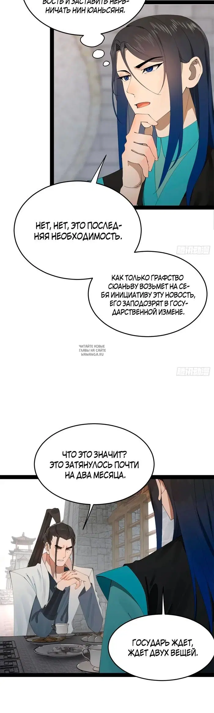 Page 15.000