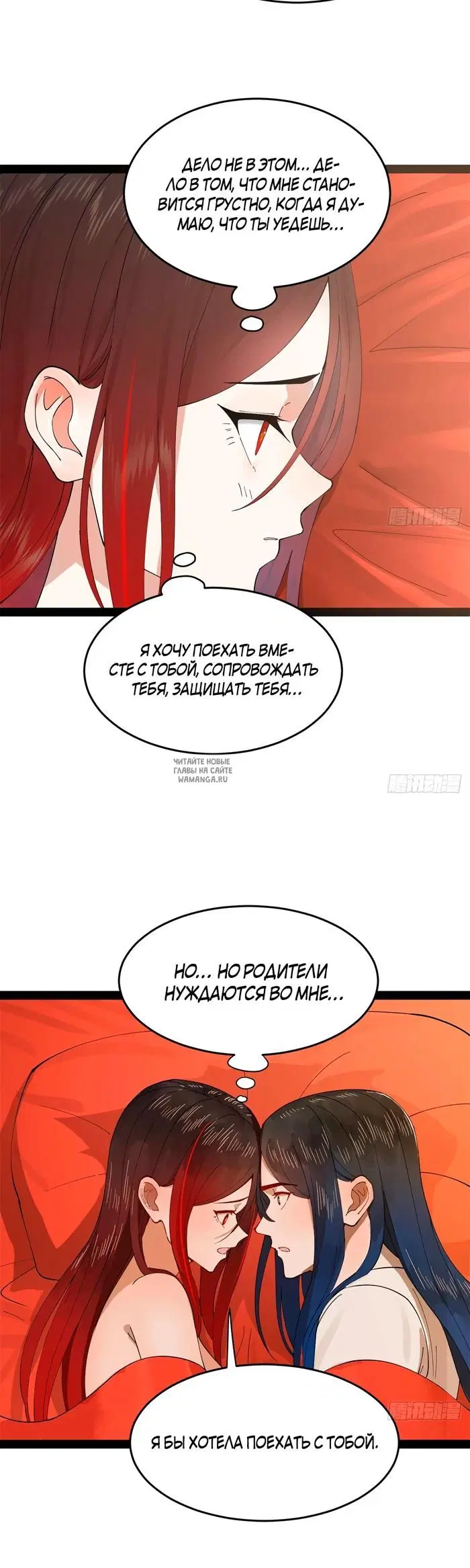 Page 15.000
