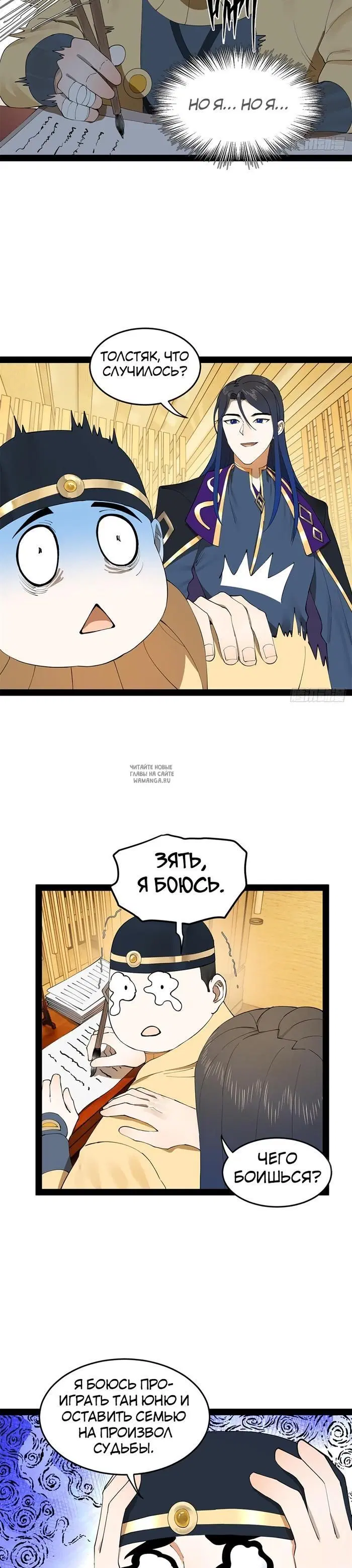 Page 15.000