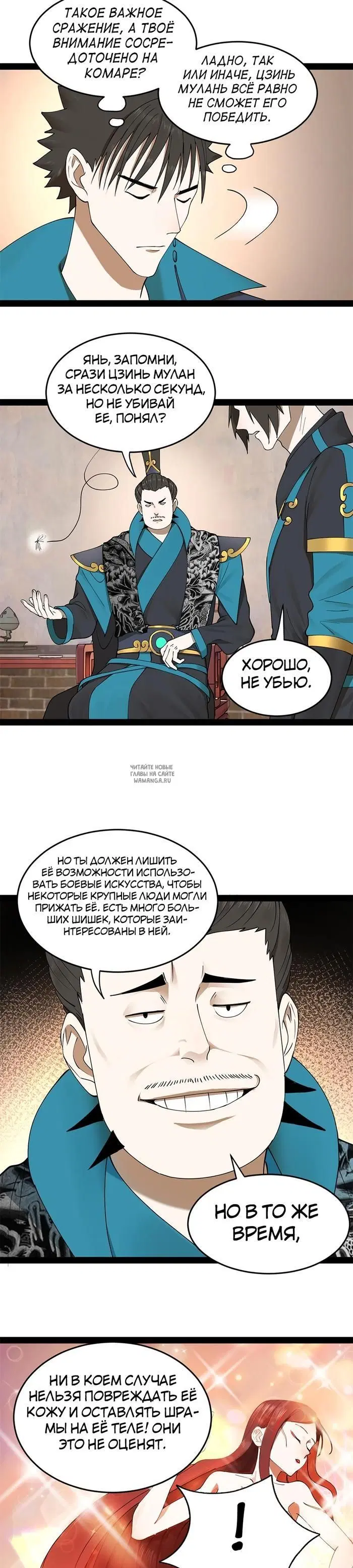 Page 15.000