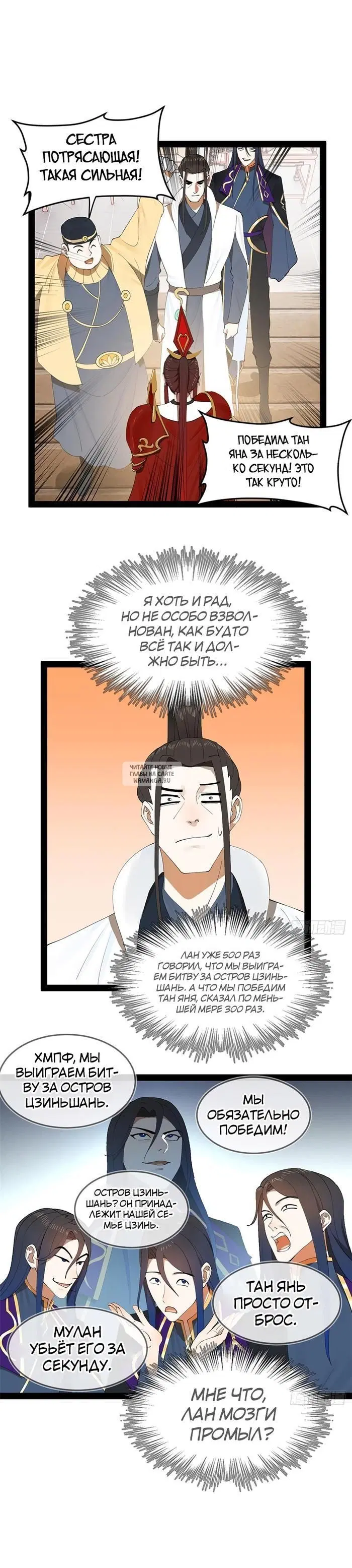 Page 15.000